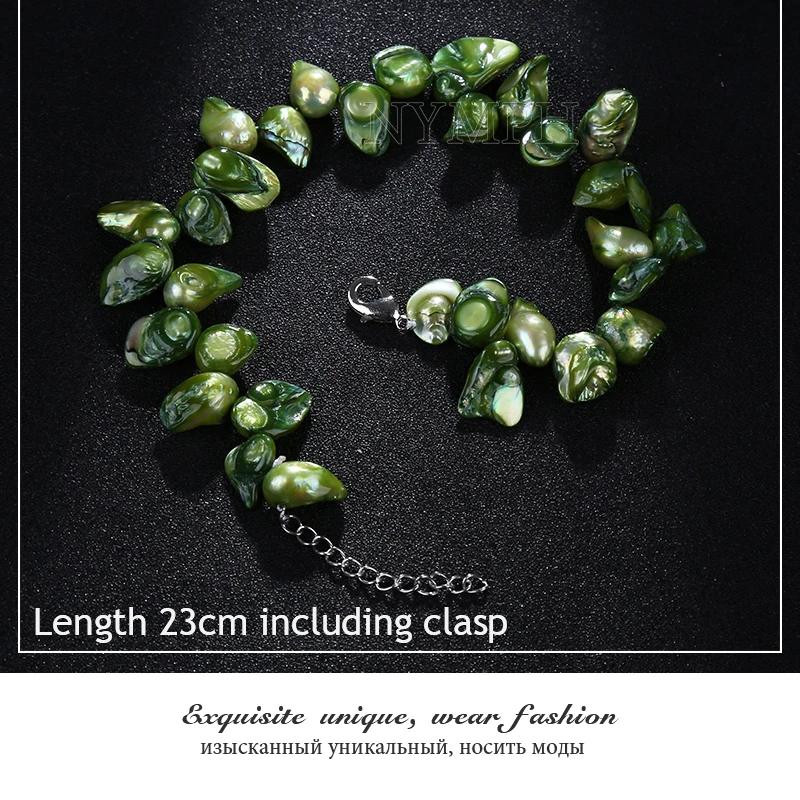 [Нимфа] барокко жемчужные браслеты на ногу Jewelry естественный пресноводный моды 9-13 мм браслеты Для женщин для вечерние [F202]