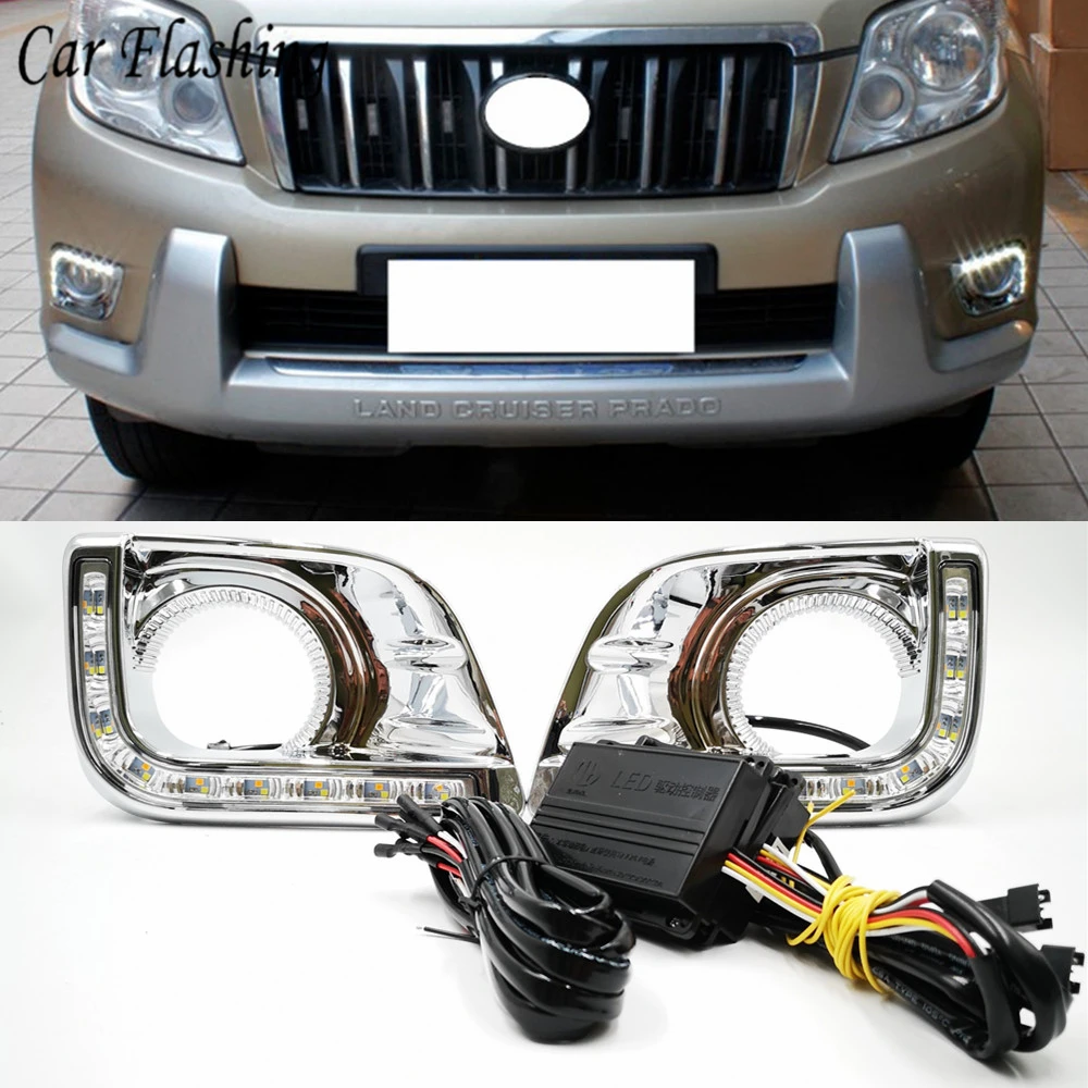 1 комплект для Toyota Prado FJ150 LC150 2010 2011 2013 Land Cruiser 2700 Автомобильный светодиодный DRL
