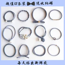 12 шт./упак. в Корейском стиле модная резинка для волос Веревка для волос для девочек женские аксессуары для волос резинка для волос