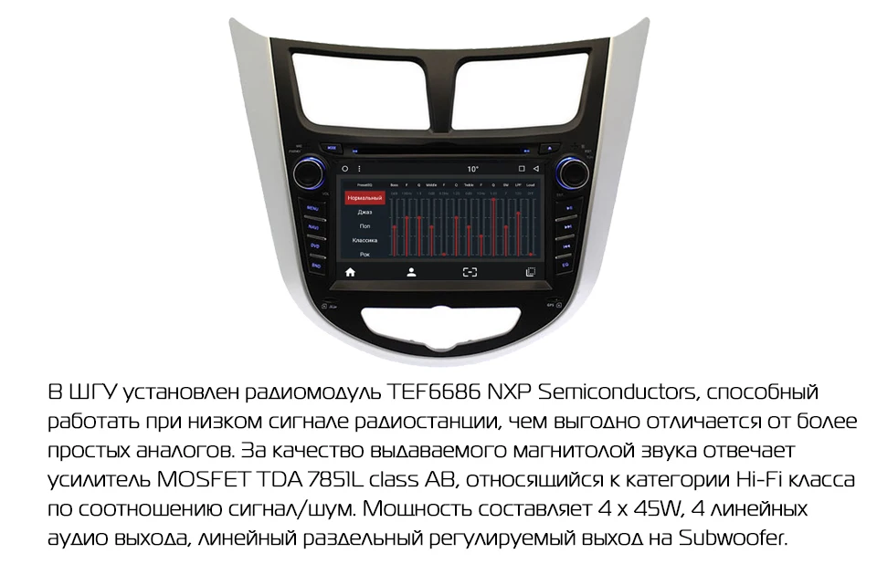 Sale Marubox New System Double Din Android 8.1 For HYUNDAI Solaris 2012-2016 Verna Accent Radio GPS Navi DVD Car Multimedia Player 8