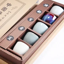 Dehua пять известных печи чайная чашка фарфор Черный чай набор индивидуальная чашка на заказ