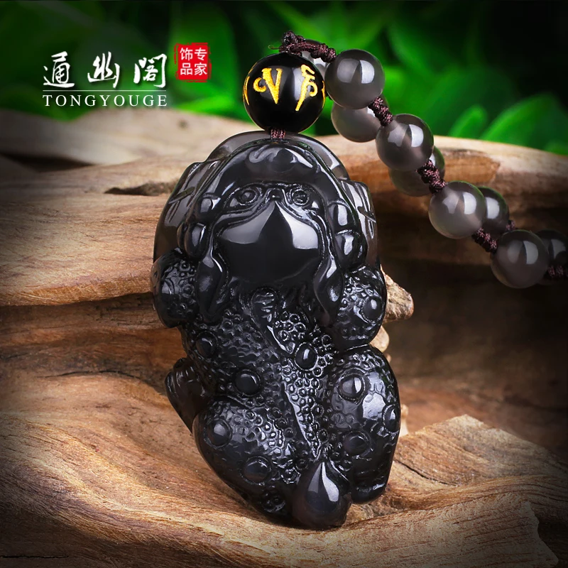 

A natural ice Obsidian Pendant Necklace Zhaocai brave men female crystal jewelry pendant pendant transfer