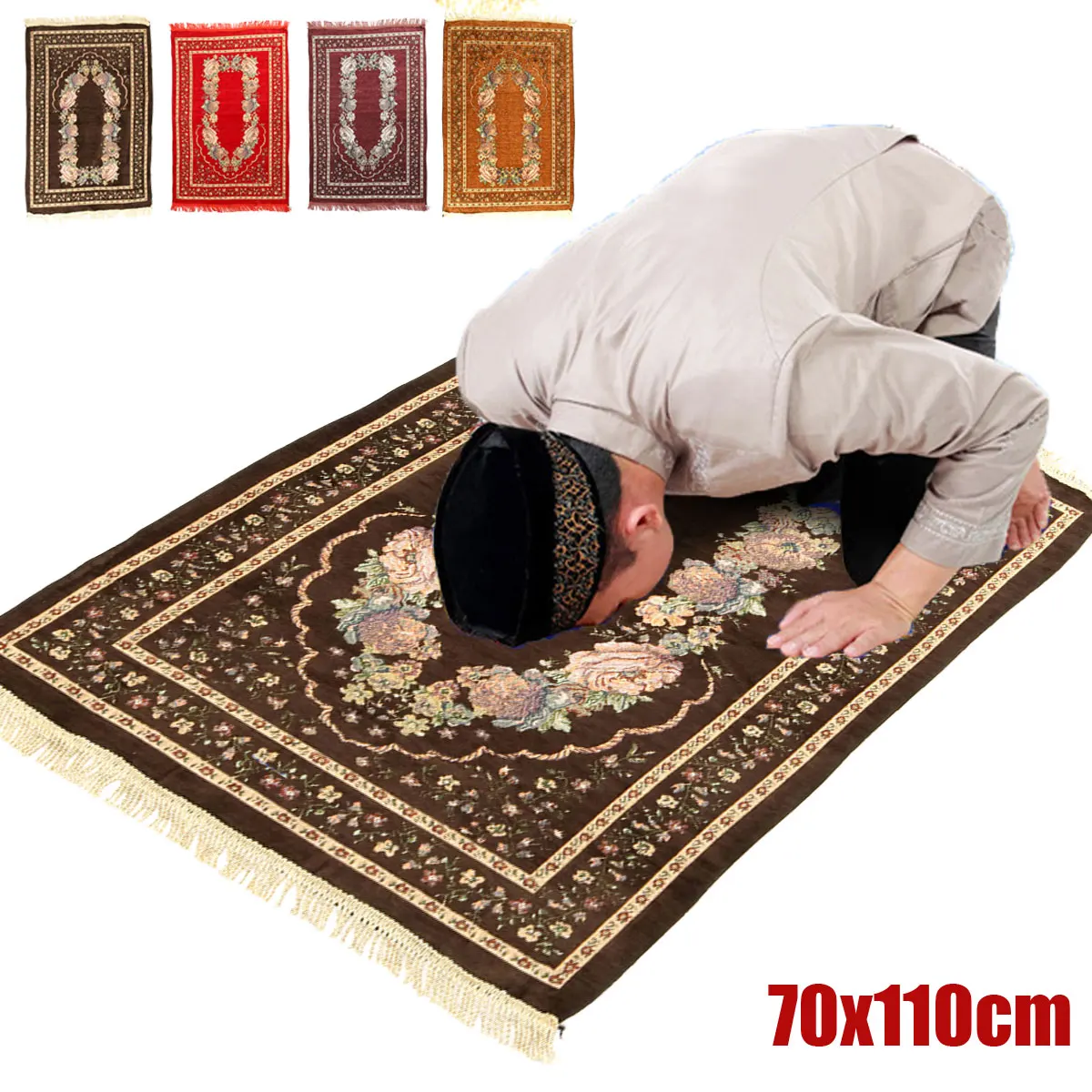 KIWARW 70x110cm Muslim Prayer Rug Carpet Exquisite Janimaz Mat Salat