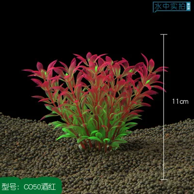 6 шт./лот* Аквариумных поставки рыбы в аквариуме благоустройство Пластиковые Моделирование вода трава CO50 - Цвет: CO50