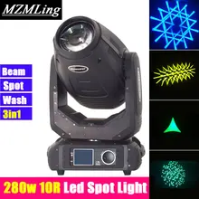 280 Вт 10R луч/пятно/Стирка 3в1 светильник DMX512 движущийся головной светильник Профессиональный DJ/бар/вечерние/шоу/сценический светильник машина для сцены