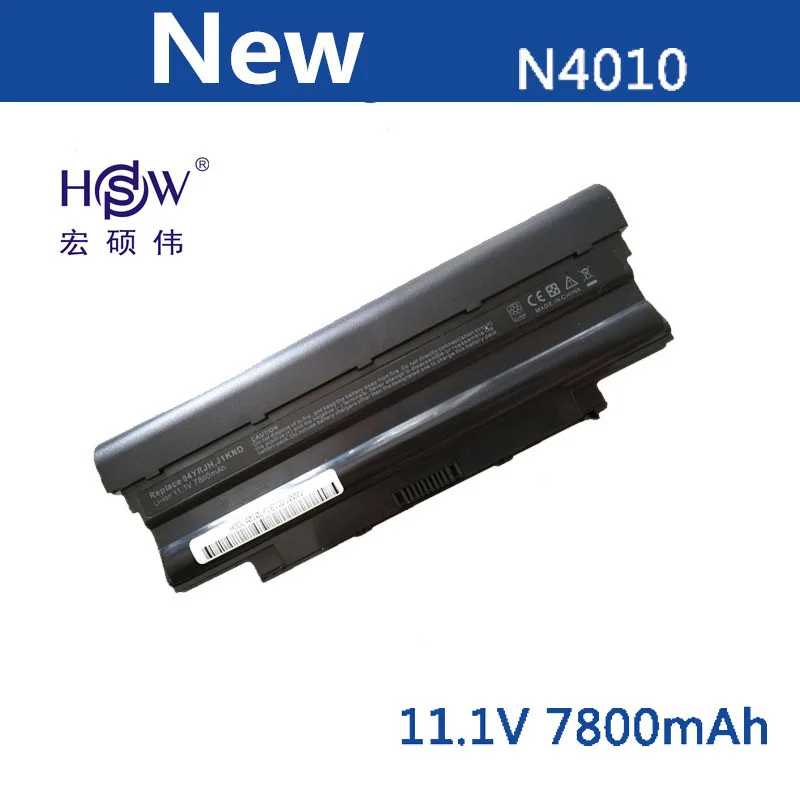 

7800mAh Battery for Dell Inspiron M501 M501R M511R N3010 N3110 N4010 N4050 N4110 N5010 N5010D N5110 N7010 N7110