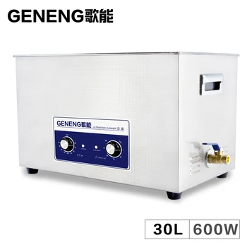 

Industrial Digital Ultrasonic Cleaner 30L Bath Circuit Board Heater Hardware Degreasing Wash Engine Motocycle Parts Ultra Sonic