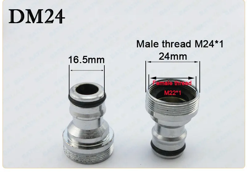 Кран соединитель Адаптер латунь очиститель воды кран адаптер к аэратору стиральная машина кран адаптер с двойной резьбой - Цвет: DM24