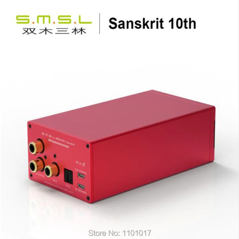 SMSL SK10 DSD256 XMOS AK4490EQ DAC HIFI EXQUIS PCM USB оптический коаксиальный OTG Настольный декодер SK-10 с дистанционным управлением sanskrit 10