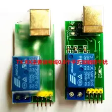 Для Seagate Specialized SF3R одночиповый микрокомпьютер силовой контрольный модуль Выход инструкции терминал 2nd Edition