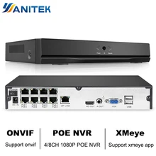 Yanitek 8CH 4MP 1080P H.265 видеорегистратор Full HD 8-канальная безопасность CCTV NVR ONVIF P2P облачная сеть, видео камера Регистраторы для IP Камера Системы