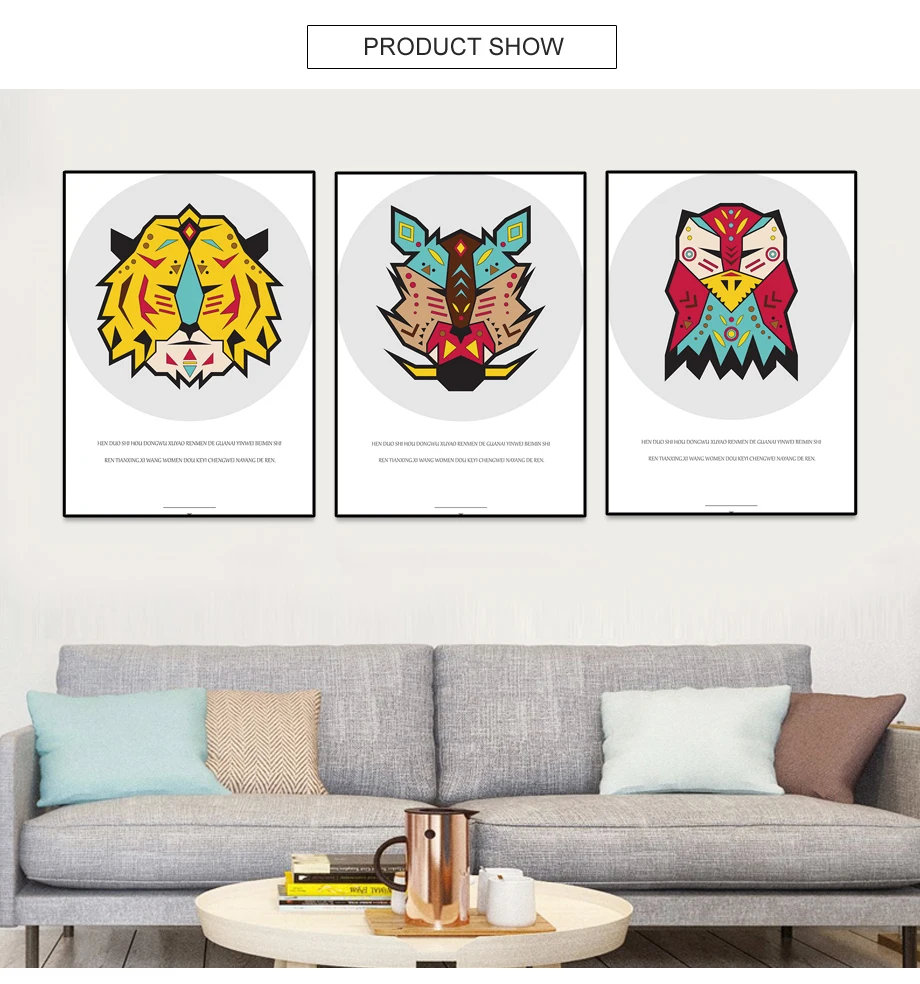 Art Print Poster Abstract Animal Painting New Brand Posters Design Home Decoration Waterproof Ink Canvas Printings Wall Art (5)