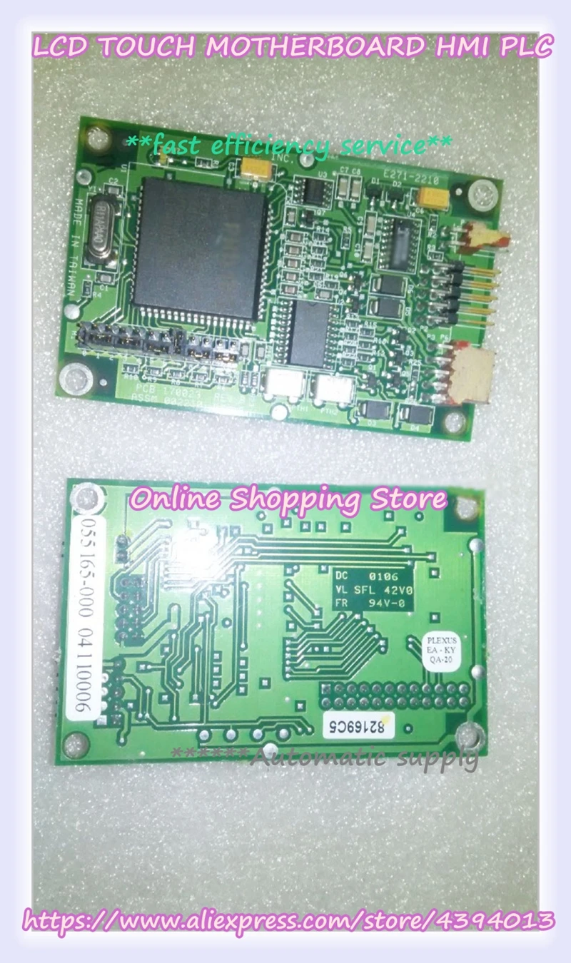 5 Wire Touch Screen E271-2210 ASSM 002210 PCB 170023