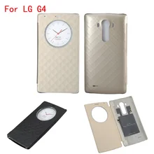 Для LG G4 быстрый смарт круглый чехол Роскошный официальный Флип кожаный чехол с NFC и Qi беспроводной зарядки