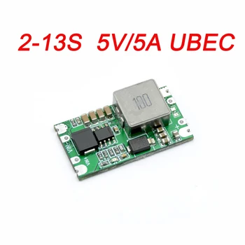 

FPV Micro 5V/5A 2-13S BEC UBEC Mini BEC 5V 5A for Quadcopter RC Drone