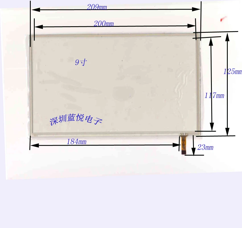 

9 Inch Touch Screen Noah U10 touch screen peripheral GPS 209*125 navigation touch screen