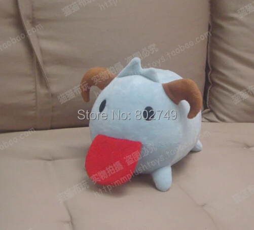 Hot LOL High quality lol Poro 25cm Plush dolls Toy for children