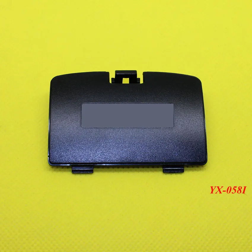 YX-058I