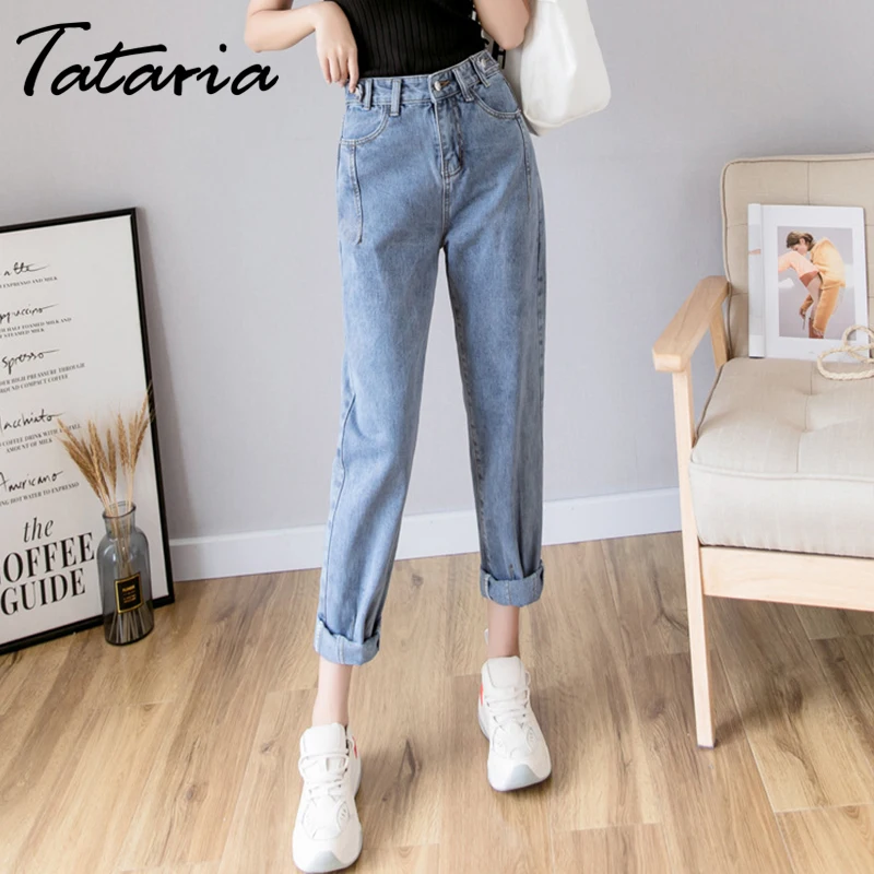 Tataria винтажные джинсы для женщин в стиле бойфренд с высокой талией, Свободные повседневные джинсы-шаровары, Женский светильник, синие широкие джинсы для офиса