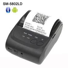 Portable 58mm Thermal Bluetooth Printer Bluetooth Receipt Printer bluetooth USB / serial port for Windows Android POS Printer