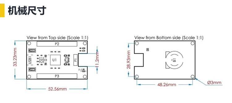 STM32F103RCT6 минимальная системная основная плата антипассажирская STM32 макетная плата STM32 минимальная система