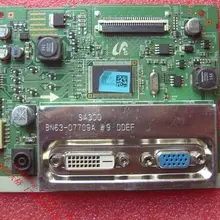 S23A350B драйвер платы BN63-07709A bn41-01592a Гавайская гитара 23 дюймов
