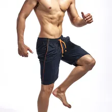 Y616 новые купальники мужские однотонные черные темно-синие пляжные шорты для активного отдыха мужские спортивные шорты для фитнеса трусы мужские спортивные штаны