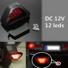 12v luzes de freio universal f1 estilo 12 led, traseiro vermelho, terceiro, lâmpada de segurança do freio, luz de led