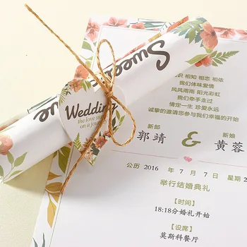 

Wedding Invitation Cards, Party Birthday Invitations, Forest Wedding cards, printed wedding invitation, creative romantic invi