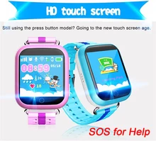 q100 Kid Smart Watch GPS Wifi LBS Monitor Locator Watch Phone gps watch Touch Screen SOS Safe Anti-Lost Location Child GPS watch