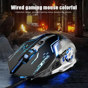 

G815 Game Optical Wired Mouse Colorful Breathing Light Professional Gaming Mouse NK-Shopping
