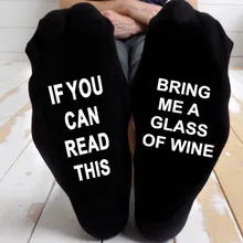 Восток Вязание ST08 осень-зима теплый Забавный модные Рождество Носки для девочек если вы можете прочитать это Для женщин и Для Мужчин's Носки для девочек