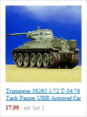 Trumpeter 80136 1/35 масштаб немецкий pzkpf.38 (t) Ausf. E/F Tank статическая модель комплект