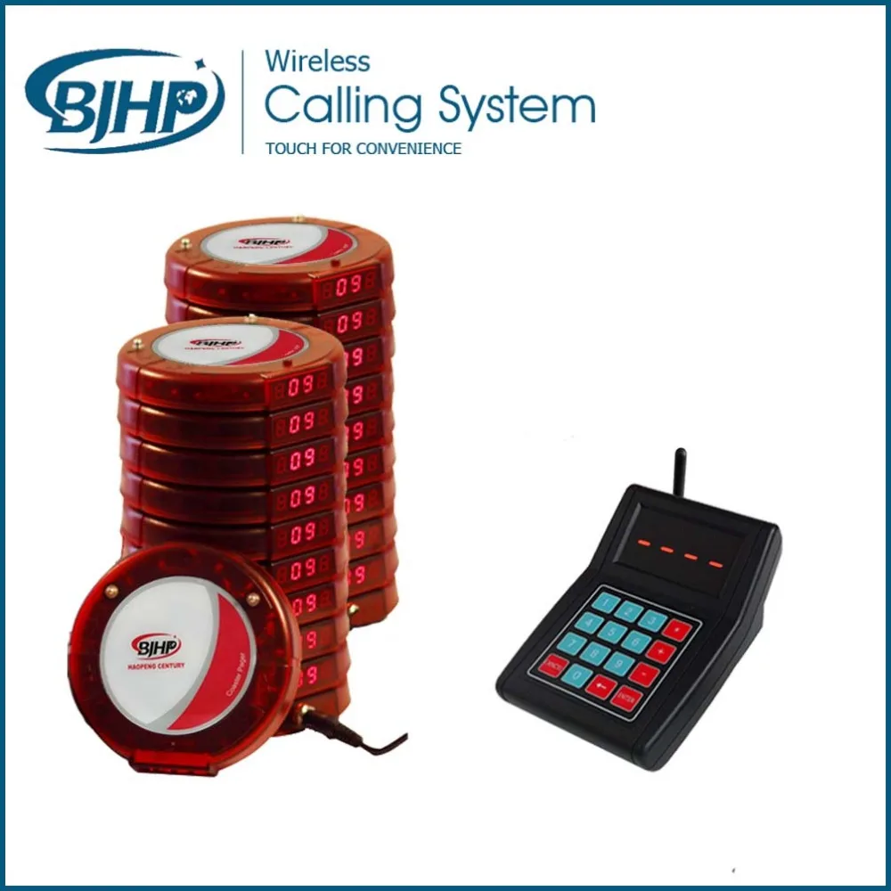 Restaurant Kitchen Equipment Vibrating Pager ( 1 transmitter and 20