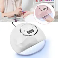 УФ лампа для ногтей, 78 Вт профессиональный маникюр, лампа для лечения Ногтей Гель-лак Экспресс-сушки волос, светодиодный светильник 100-240V Сушилка для ногтей