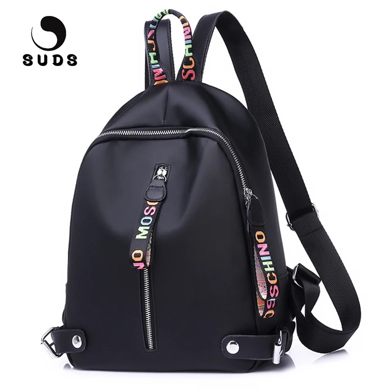 Рюкзак женский из ткани Оксфорд на молнии с лентами|school bags for teenagers|bags teenagersoxford