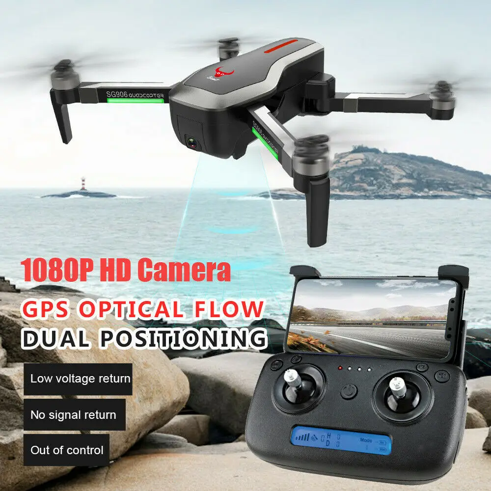 Бесщеточные селфи дроны SG906 GPS Wi Fi FPV 4K с камерой бесщеточный складной HD