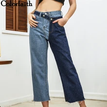 Colorfaith Женские повседневные Прямые джинсы уличные лоскутные модные брюки для девушек Длина по щиколотку P9302