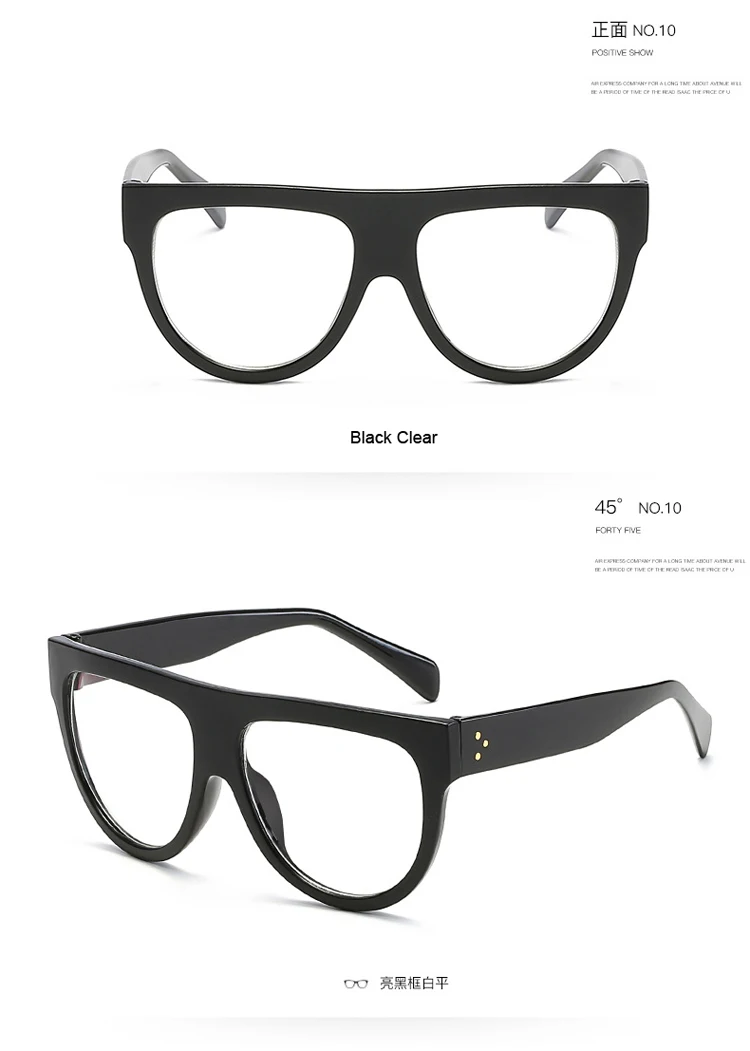black clear