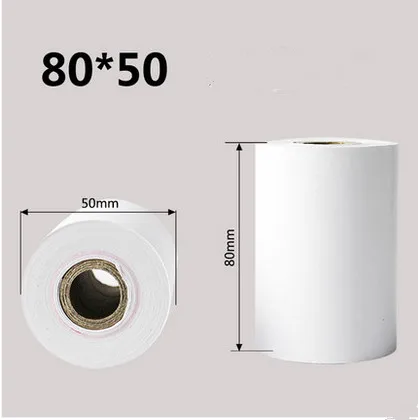 Термобумага для кассового аппарата 24 рулона 80*50 | Компьютеры и офис