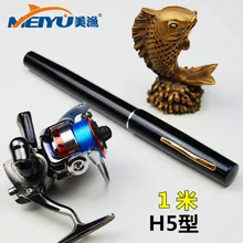 EMMROD Carbon Pen Rod Metal Spinning Wheel And Toss The Portable 1M Fishing Rod Cast Rod Sea H5