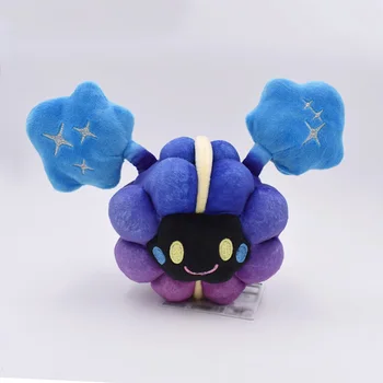 

2017 Free Shipping New Cartoon Anime Cosmog Soft Stuffed Plush Toy Animal Doll Gift for Children 7"18CM