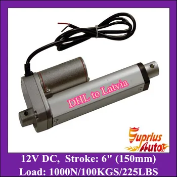 

12V DC 6inch/ 150mm stroke electric linear actuator 100KG/ 225LBS load mini linear actuator to Latvia by DHL