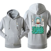 Рик и Морти толстовки мужские с принтом мир среди миров Забавный свитшот с капюшоном Весна Осень Теплый Флис хипстер Свитшот