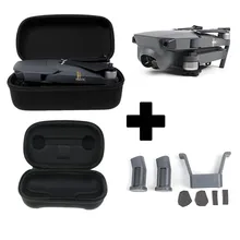 DJI Mavic Pro Аксессуары 4 в 1 комплект: Дрон Тела и Пульт дистанционного управления Передатчик, Нога Шасси, Бленда Козырек От Солнца
