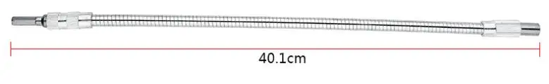 Удлинительная отвертка, металлический гибкий вал, электрическая дрель, соединительное звено, аксессуары для электроинструмента 150 мм 200 мм 300 мм 400 мм - Цвет: 400mm