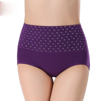 

HW308 High Quality Women's Jacquard Underwear Knickers Female Cotton Sexy Lingerie Briefs Seamless Breathable Panties Intimates