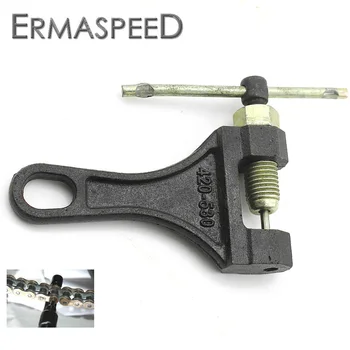 

420/428/520/525/530 Motorcycle Chain Riveter Chain Breaker Remove Tool Kit Universal for Honda Kawasaki BMW Yamaha Piaggio KTM