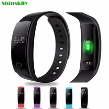 QS80 Bluetooth Smart Band Bracelet Sport Wristband Heart Rate Fitness Tracker IP67 Message Reminder for IOS