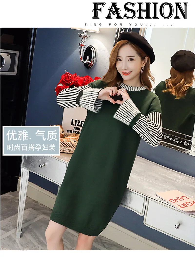 Pregnancy Dress 1